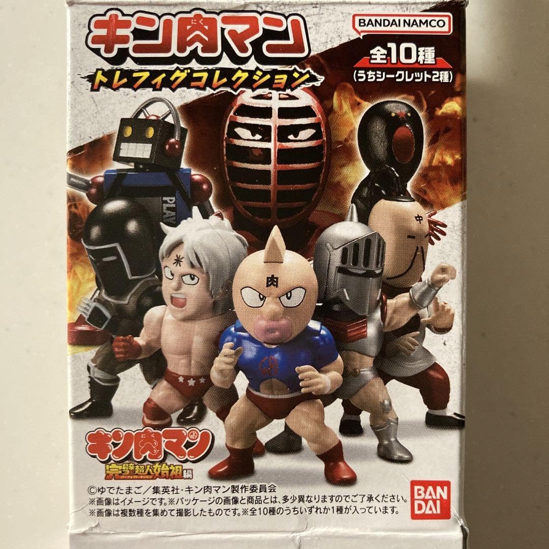 キン肉マントレフィグコレクション ブラックホール　他 Amazon.co.jp: キン肉マン トレフィグコレクション ステカセキング